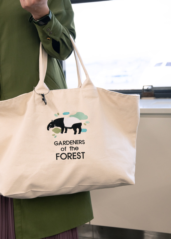 マレーバク「GARDENERS of the FOREST」刺繍　ヘビーキャンパスジップバッグ 1枚目の画像