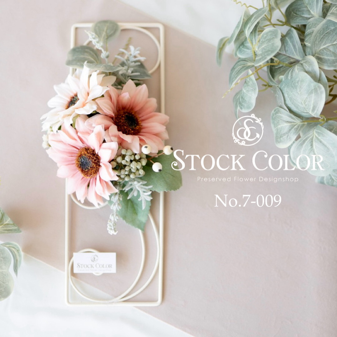 向日葵とユーカリのフラワーリース＊リース 向日葵 ひまわり 母の日 フラワーリース フラワーギフト