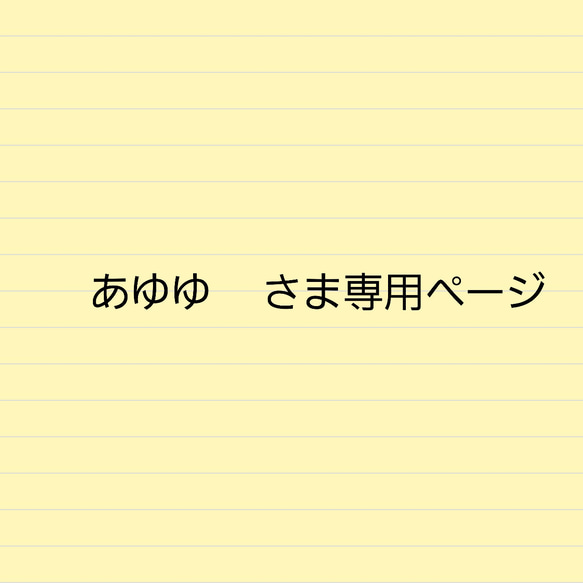 専用ページ クッキー CAN-tasticcookies! 通販｜Creema(クリーマ) 17626851 