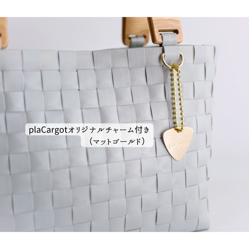 天然木ハンドルのプラカゴバッグ S＋サイズ グレー 2WAYプラカゴ