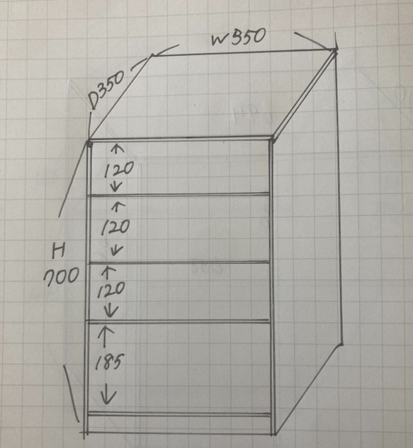 ［masa様］4段チェスト　W350  ●ミディアム 1枚目の画像