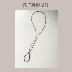 【ifumé】大きめオーバルの細革紐ロングネックレス 金属アレルギー対応 サージカルステンレス 5枚目の画像