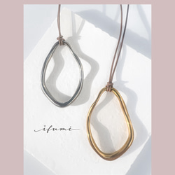 【ifumé】大きめオーバルの細革紐ロングネックレス 金属アレルギー対応 サージカルステンレス 3枚目の画像