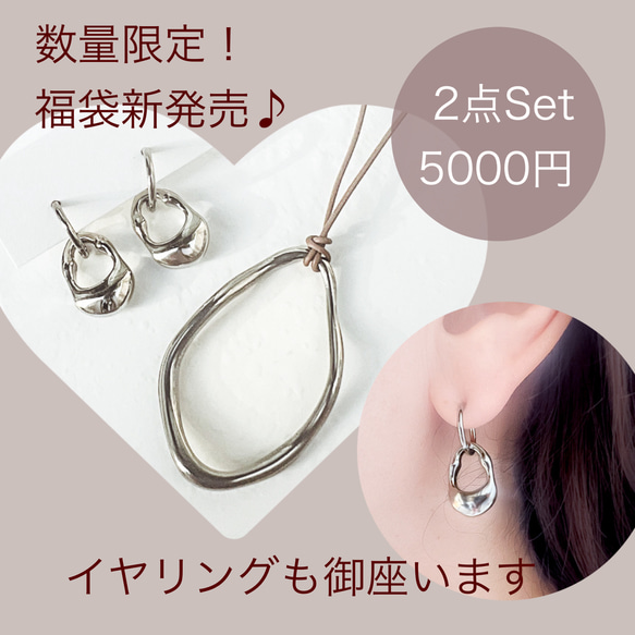 【ifumé】大きめオーバルの細革紐ロングネックレス 金属アレルギー対応 サージカルステンレス 18枚目の画像