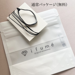 【ifumé】大きめオーバルの細革紐ロングネックレス 金属アレルギー対応 サージカルステンレス 15枚目の画像