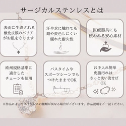 【ifumé】大きめオーバルの細革紐ロングネックレス 金属アレルギー対応 サージカルステンレス 16枚目の画像