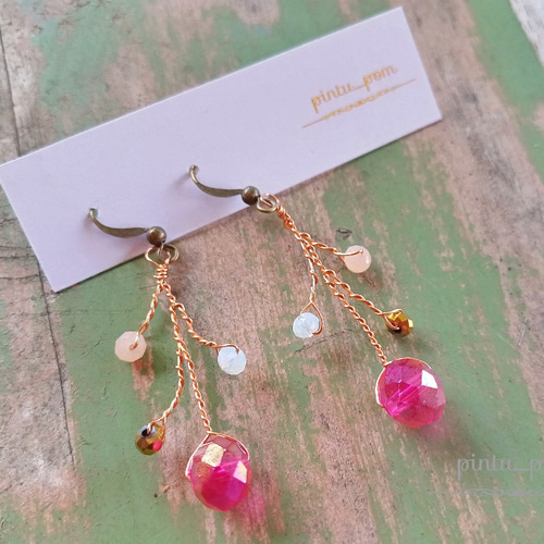 P-14 インドネシアビーズのピアス