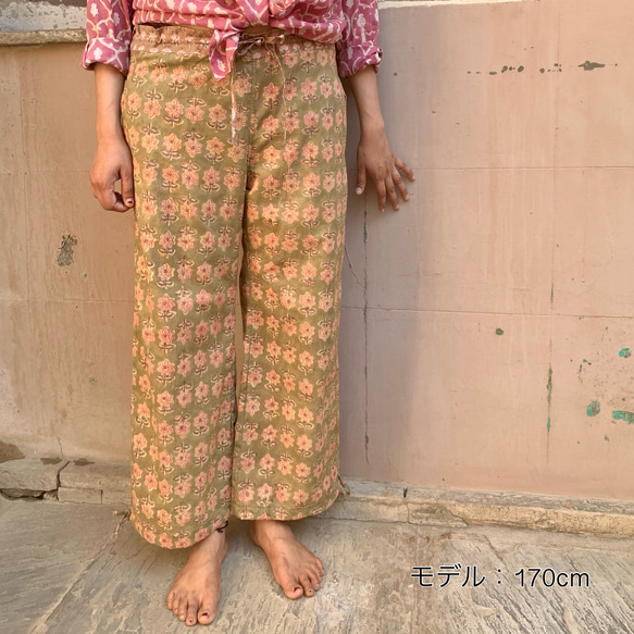 インド綿 ブロックプリント パンツ ロングパンツ nidhi 通販