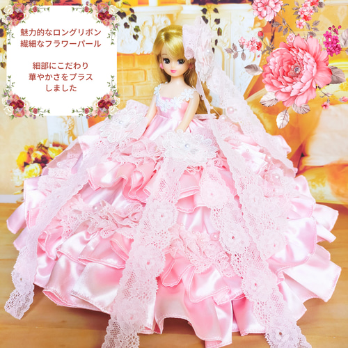 S*h様 リカちゃんハンドメイド服　ピンクと紫のドレス リカちゃんパーティドレス(紫4)☆ | dollkamiyu