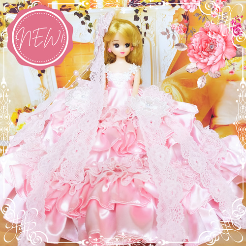 リカちゃん プリンセスドレス ハンドメイド服 ドール服 人形服