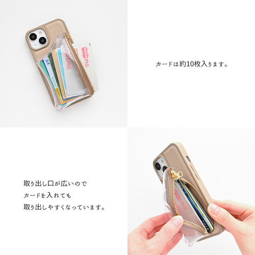 メモリー⑱ブックカバー、スマホポーチ 多機種対応 カラーリアケース 付け替え式 クリアポーチ付き
