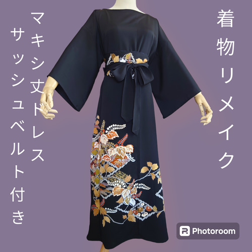 リメイク着物ドレス★15号サイズ★留袖リメイク 着物リメイクドレス こはる | #着物ドレス#着物リメイクドレス