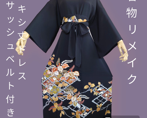 868e70d73aeb7baa16cee695f95cb3