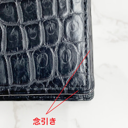 日本製　クロコダイル　マット仕上げ　上質　ミドルウォレット　財布　札入れ　エキゾチックレザー　 12枚目の画像