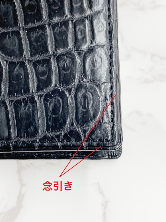 日本製　クロコダイル　マット仕上げ　上質　ミドルウォレット　財布　札入れ　エキゾチックレザー　 12枚目の画像