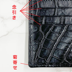 日本製　クロコダイル　マット仕上げ　上質　ミドルウォレット　財布　札入れ　エキゾチックレザー　 11枚目の画像