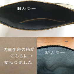 + 軽くて身軽なシンプル ミニ ショルダー ＋　シルバー ゴールド レザー ファスナーポケット付き 9枚目の画像