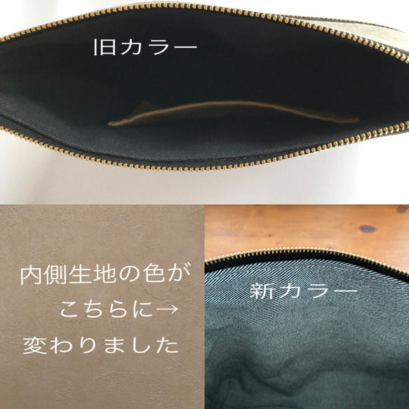 + 軽くて身軽なシンプル ミニ ショルダー ＋　シルバー ゴールド レザー ファスナーポケット付き 9枚目の画像