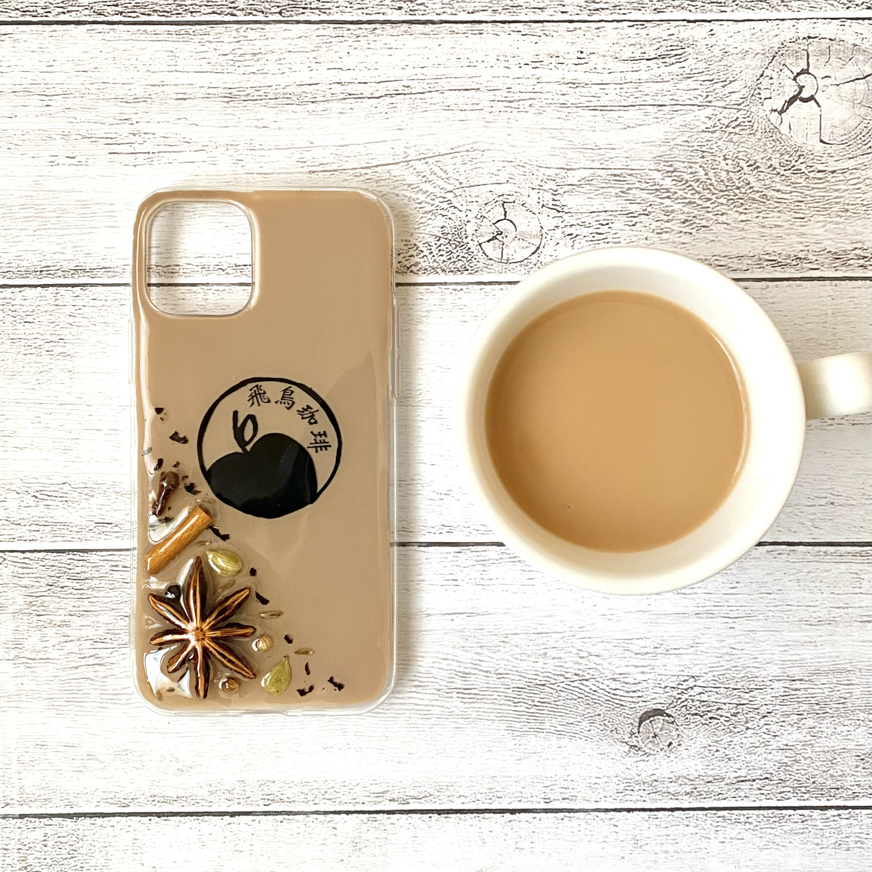 74a.【飛鳥珈琲】スパイス香るチャイ