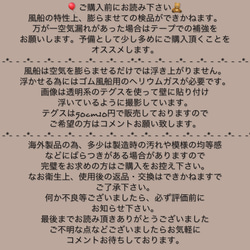 バルーン　ナンバーバルーン 1歳  数字　名前入り 誕生日　風船　クレイケーキ 14枚目の画像