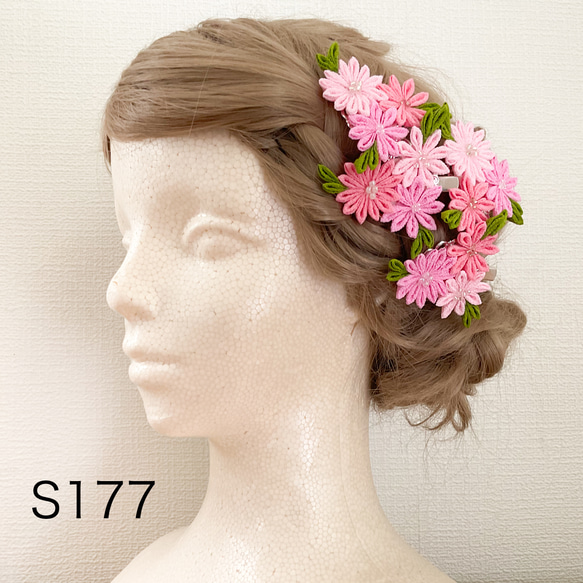 つまみ細工髪飾り　ピンク　クリップピン　お花畑のような小さな髪飾り　S176 1枚目の画像