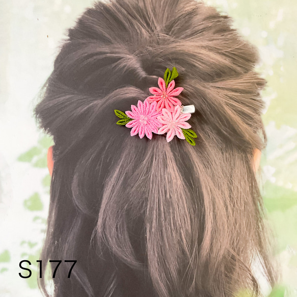 つまみ細工髪飾り　ピンク　クリップピン　お花畑のような小さな髪飾り　S176 2枚目の画像