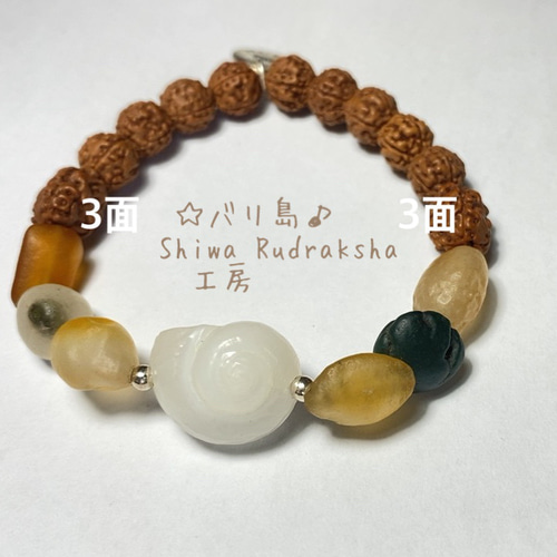 サウジアラビアの人から貰ったなぞのブレスレット 特価！！【ゴビアゲート＆無研磨ケオン】3面＆5面☆ブレスレット(24-A