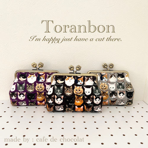 訳あり価格！いちごにゃんこ親子のカードケース、じゃれ猫、ぐで猫 キッズ ジュニア 子供 男の子 女の子 生活用品 お財布 がま口