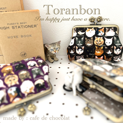 訳あり価格！いちごにゃんこ親子のカードケース、じゃれ猫、ぐで猫 キッズ ジュニア 子供 男の子 女の子 生活用品 お財布 がま口