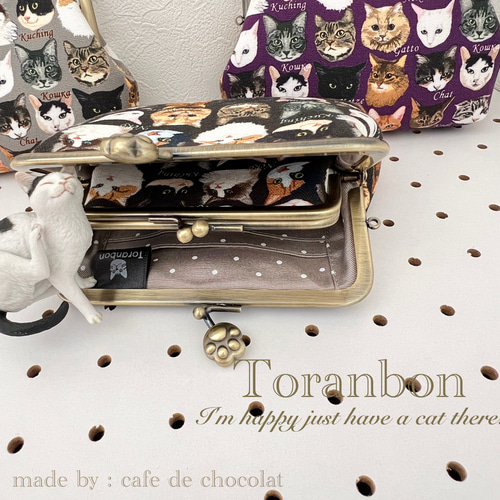 訳あり価格！いちごにゃんこ親子のカードケース、じゃれ猫、ぐで猫 訳あり価格！いちごにゃんこ親子のカードケース、じゃれ猫、ぐで