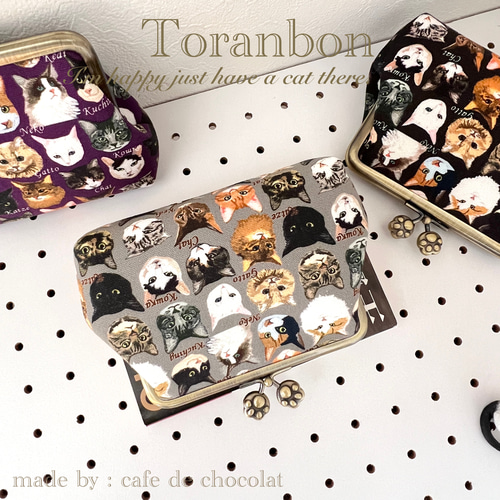 再販】にゃんこだらけのがま口財布♪密猫の親子がま口財布12
