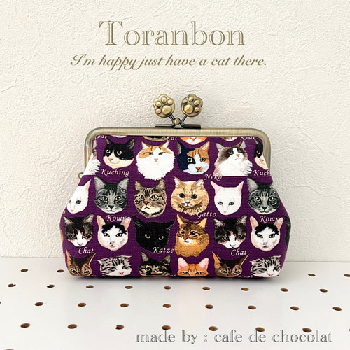 再販】にゃんこだらけのがま口財布♪密猫の親子がま口財布12