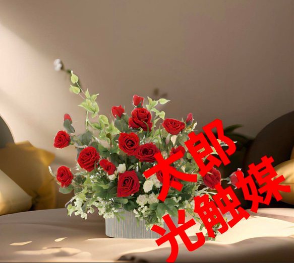 光触媒　人工観葉植物　ウォールグリーン　フェイクグリーン　ロイヤルパリス45 光触媒 人工観葉植物 ウォールグリーン フェイクグリーン