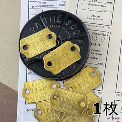 142・ライセンスプレート 1968年 1枚 古い物 アメリカ アンティーク