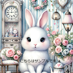 オリジナル 生地 ブロックデザイン ハンドメイド素材 パネル生地