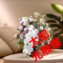 光触媒 人工観葉植物 ウォールグリーン フェイクグリーン グランド 