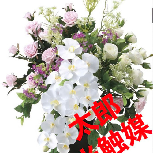 光触媒 人工観葉植物 ウォールグリーン フェイクグリーン グランド 