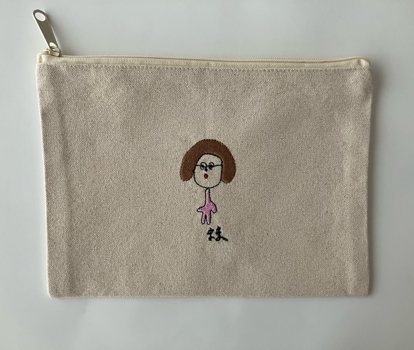 No.002】こども らくがき 刺繍 ポーチ 母の日 父の日 お誕生日