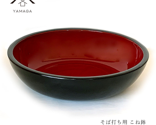 ロ*店様 美品　捏ね鉢50cm　そば打ち ロ*店様 美品 捏ね鉢50cm そば打ち