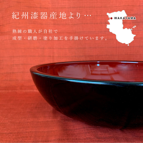 ロ*店様 美品　捏ね鉢50cm　そば打ち ロ*店様 美品 捏ね鉢50cm そば打ち douguya-net_ms0001