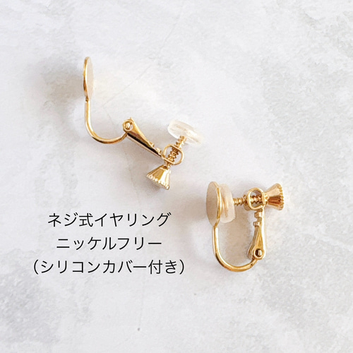 ♡ハンドメイド♡ビジューピアスイヤリング№265 A-265 ハンドメイド☆ビジューピアス／イヤリング - メルカリ