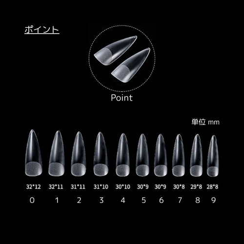 チークネイル フレンチ ネイルチップ 量産型 ワンホン ガーリー 韓国  