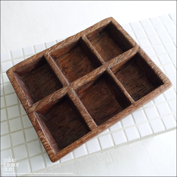 チーク無垢材 ヴィンテージトレイI/5 小物入れ ウッドトレイ レトロ 