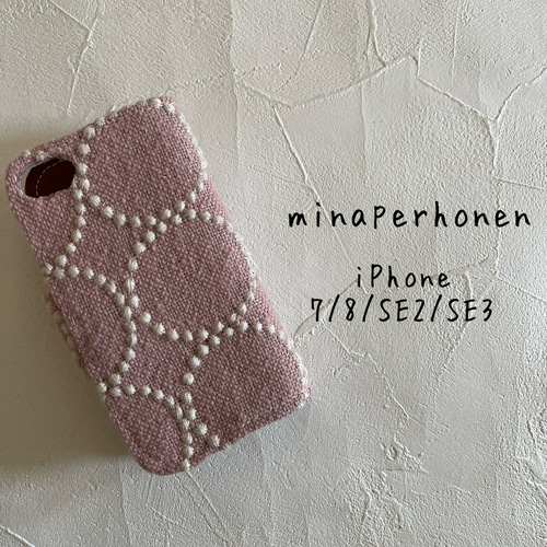 ミナペルホネン 手帳型iPhoneケース iPhone7/8/SE2/SE3用 iPhone