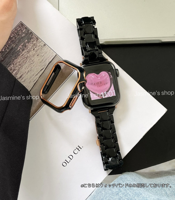 Apple Watch オーロラバンド　樹脂製ベルト　ブラック　黒色 5枚目の画像
