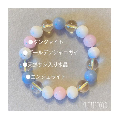 天然のライトグリーンクンツァイトクリスタル