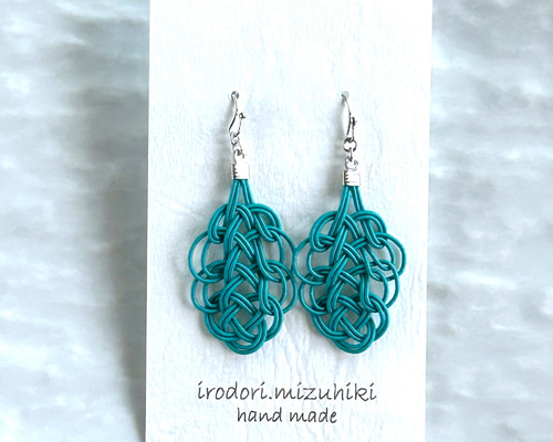 02a2e17dfedb284f9b4276235f1978