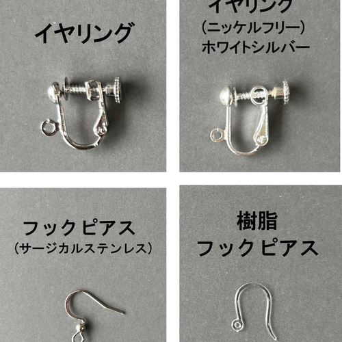 水引】葉っぱピアス／イヤリング color：グリーン ピアス（フック