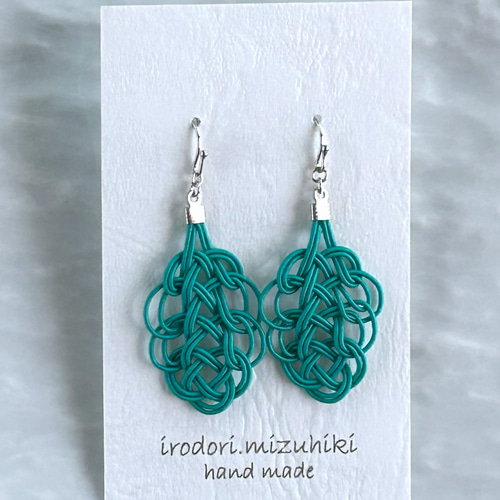 【1216】２枚の葉っぱピアス／イヤリング 水引】葉っぱピアス／イヤリング color：グリーン ピアス（フック イヤリング・ノンホールピアス