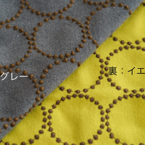 minä perhonen dop tambourine（ミナペルホネンdopタンバリン）スリム